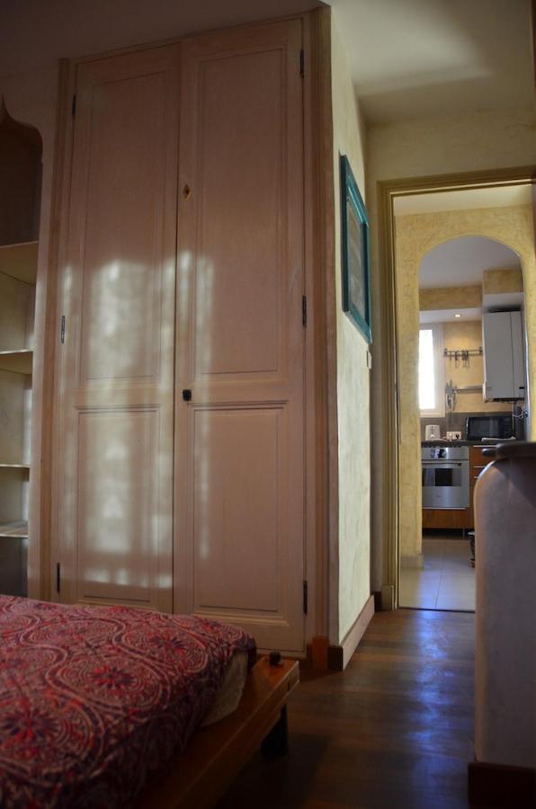 Apartment Portman Cosy